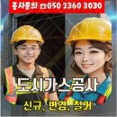 쑥고개식당 이미지