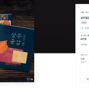 신광디자인