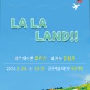 트래블 콘서트 부다페스트의 밤 네이버블로그