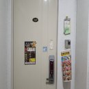 중산동 취락유적 이미지