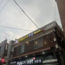 지송 | [쌍문]천태랑신녀지송 후기