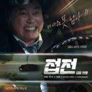 갑을 이미지