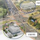 GS25 뉴구로삼거리점 | 신안산선 노선도 및 역 출구 위치