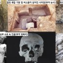 [이기환의 흔적의 역사] 660년 백제 최후의 날…1300년 만에 드러난 멸망의 ‘8’ 장면 이미지