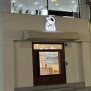 뚜레쥬르(울산옥동본점) 이미지