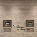 리사호텔 | The Noborisaka Village (노보리사카 빌리지) 가와구치코 후지산 전망 숙소 추천