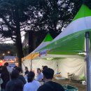 [재단출범3주년 기념공연] 뮤지컬 갈라 콘서트 | 30주년 명성황후 뮤지컬 갈라콘서트 관람후기 in나주