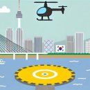 정거장 식당 이미지