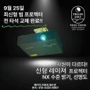 투온골프 이미지