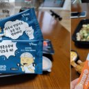 기영이 숯불두마리치킨 대구죽전점