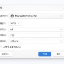 네모특수인쇄 네이버블로그