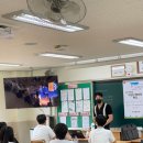 수진중학교 이미지