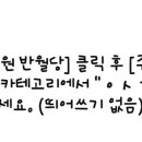 마인드앤헬스의원 이미지