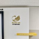 류앤씨컨설팅 이미지