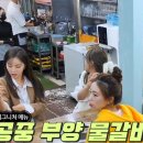 평원참숯불갈비 이미지