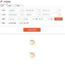 브이아이피(VIP) PC | 제주항공 찜특가 방콕 왕복 14만원에 성공후기 및 꿀팁 대방출합니다.