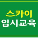 일본어(강좌번호 14) 이미지