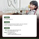 화성시정신건강복지센터(마인드스텝센터) 네이버블로그