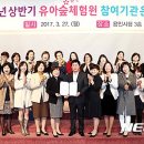 농서근린공원2 이미지