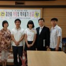 검단중학교 이미지