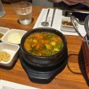 경안동행정복지센터 대회의실 | [경안동 맛집] 태전동에서 양고기 먹는다면 여기｜구램 솔직후기