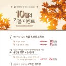 메이린의원울산점 이미지