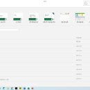 엑셀기초 이미지