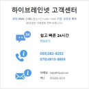 사림동214 이미지