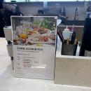 현대자동차그린서비스외동점 | 초등 저학년 &amp; 만삭 엄마의 겨울 여행, 평창 휘닉스파크 그린동 스탠다드룸 컨디션/조식/부대시설