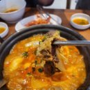 방이샤브샤브 칼국수 이미지