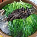 참숯한우생곱창 이미지