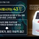 닥터K