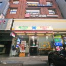 렌즈타운 홍대입구점 | 홍대입구역 블루리본 5연속 맛집 청기와타운 홍대점 와인콜키지프리