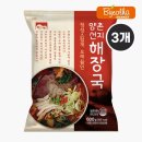 양촌식품 쇼핑하우