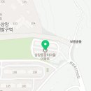 영주씨앤씨 이미지