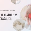 오성할인마트 이미지