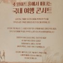 성동문화회관 이미지