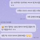 그로우헤어 네이버블로그