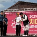 김천시치매안심센터 이미지