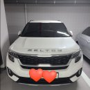 동부세차장 이미지