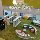 푸른숲작은도서관(첨단) | 강동 숲속도서관 완벽 가이드 주차 아기 전용 공간·수유실·화장실 정보까지 📖/서이추