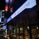 앨리스인더키친 이미지