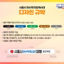 행정용 70 이미지