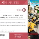 시네마스튜디오 이미지