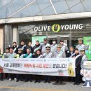 서울시설공단 교차로 이미지