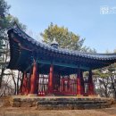 혜윰농원