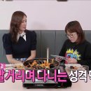 인형과만남 이미지