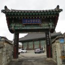 경기둘레길 평택44코스 이미지