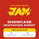 KIM JAE HWAN 6th Mini Album [J.A.M] 발매 기념 쇼케이스 초대 이벤트_애플뮤직 이미지