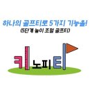 지브라유앤씨 네이버블로그